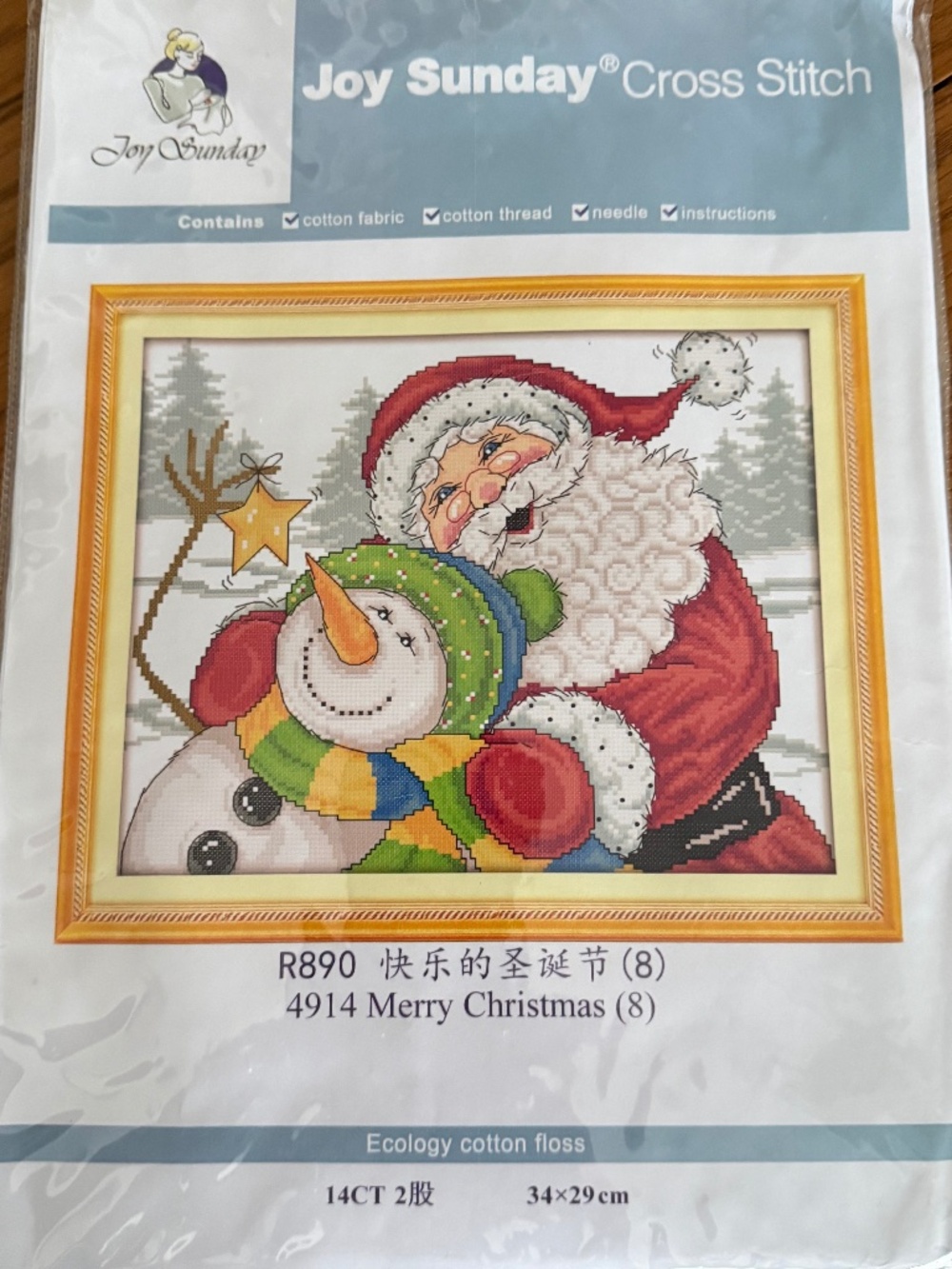 Christmas Santa Snowman 14 Count Aida Joy Sunday Cross Stitching Kit New